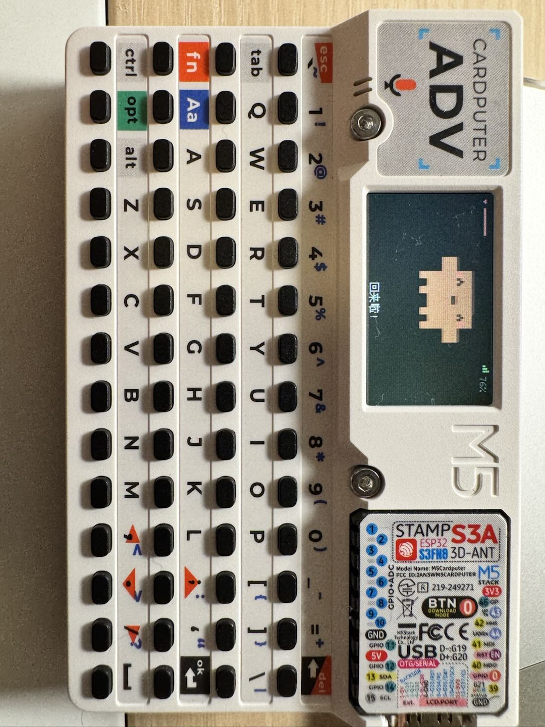 ADVpet 回复状态
