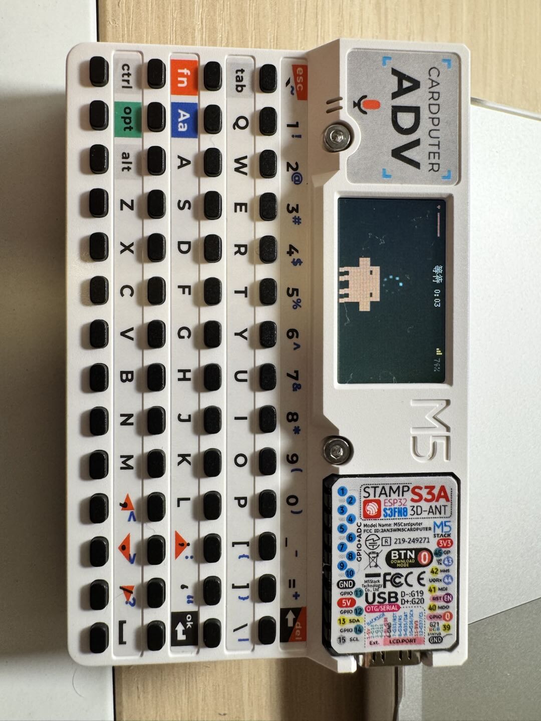 ADVpet 等待状态